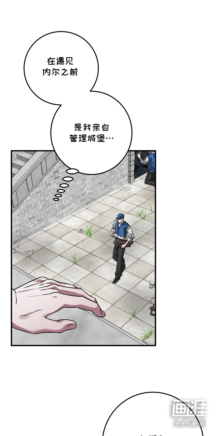 第17话0