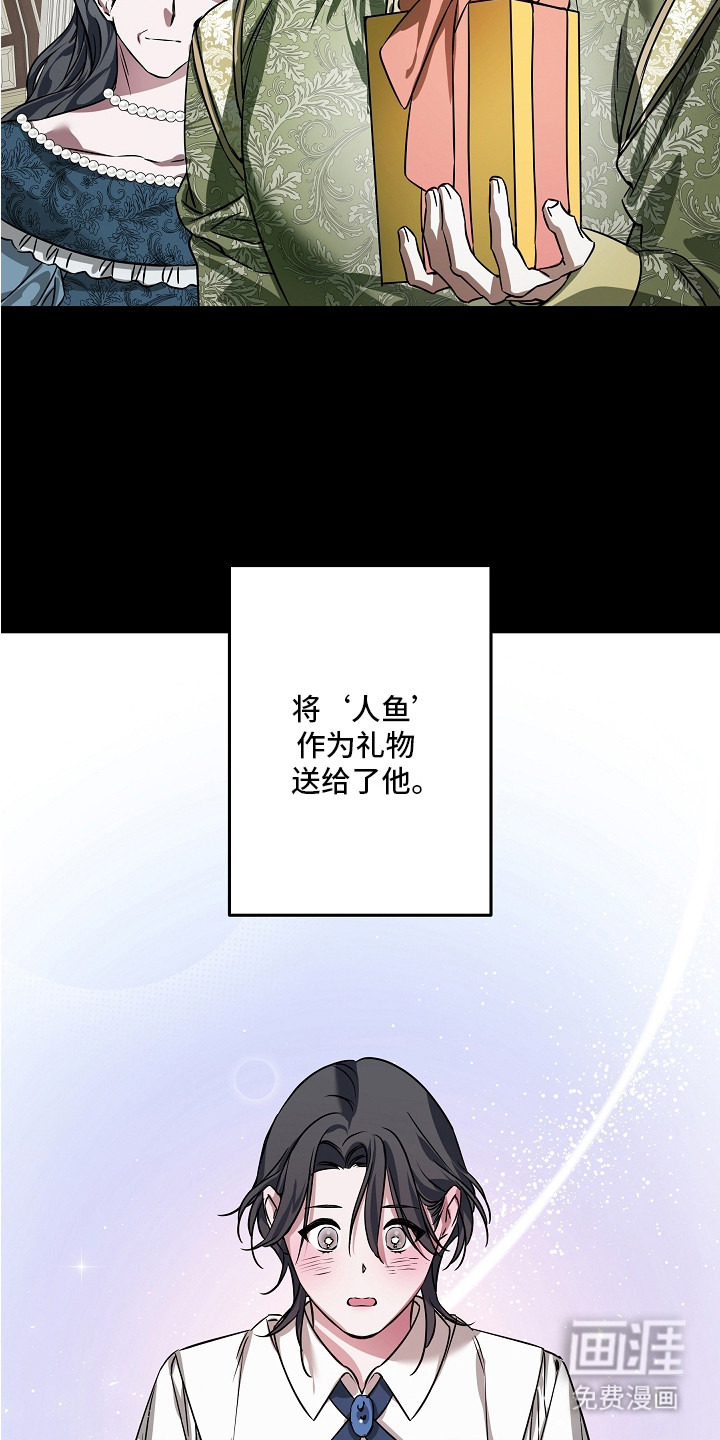 第17话17