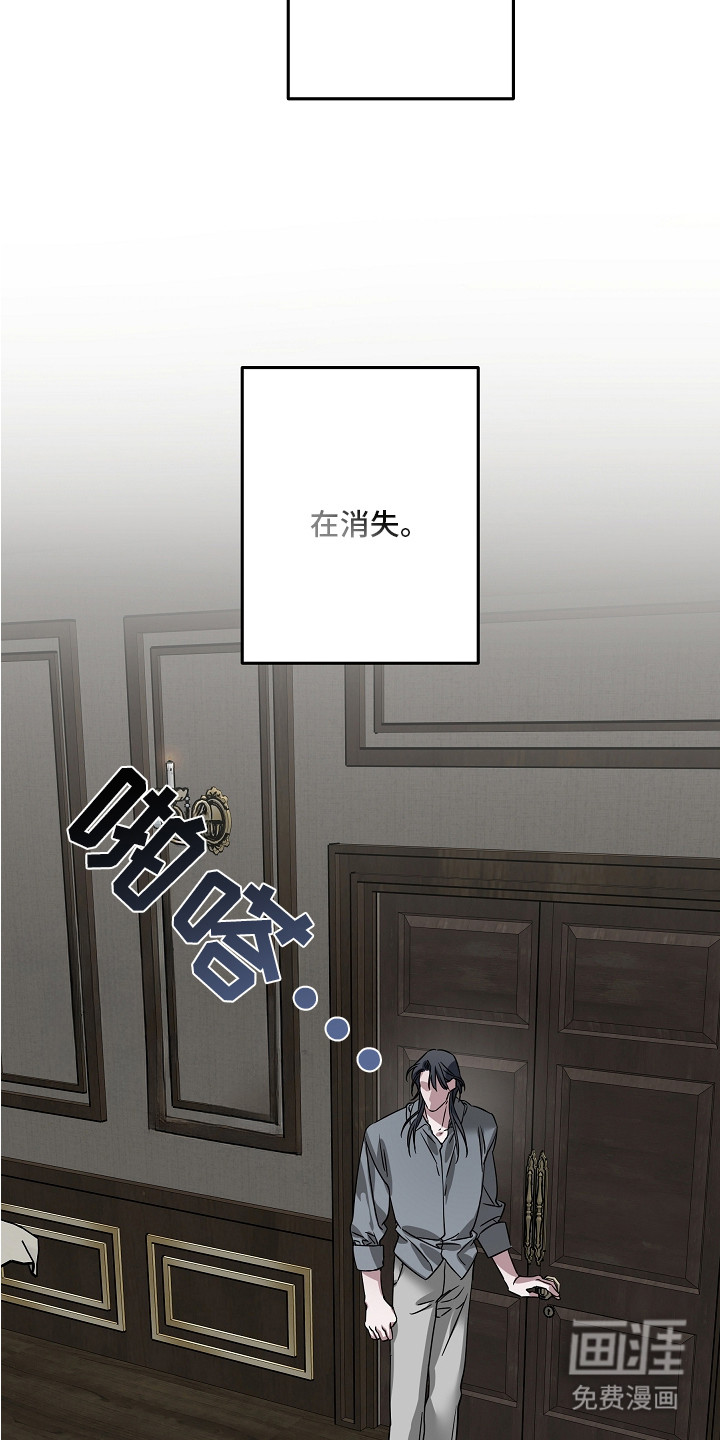 第17话4