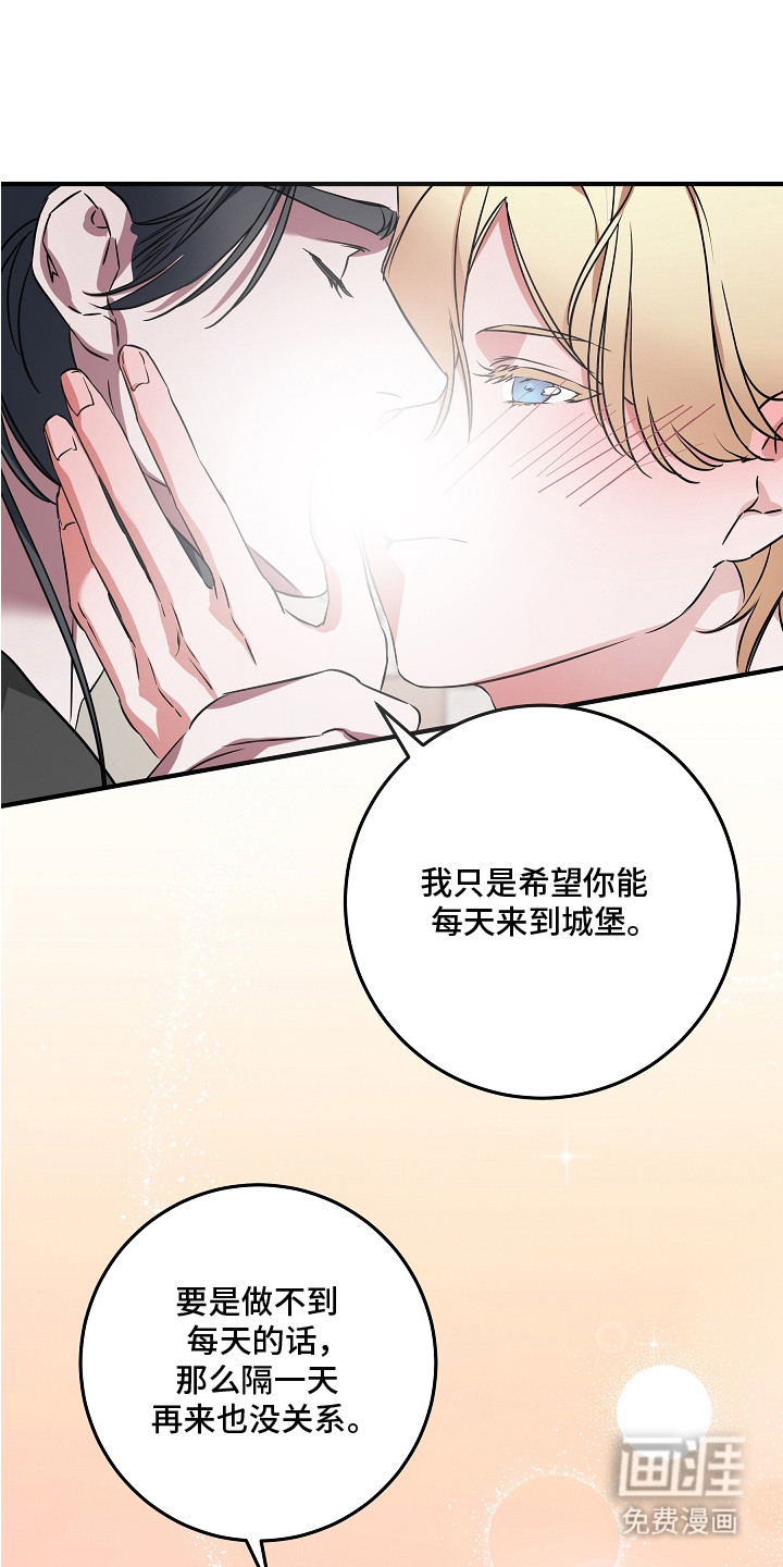 第10话10
