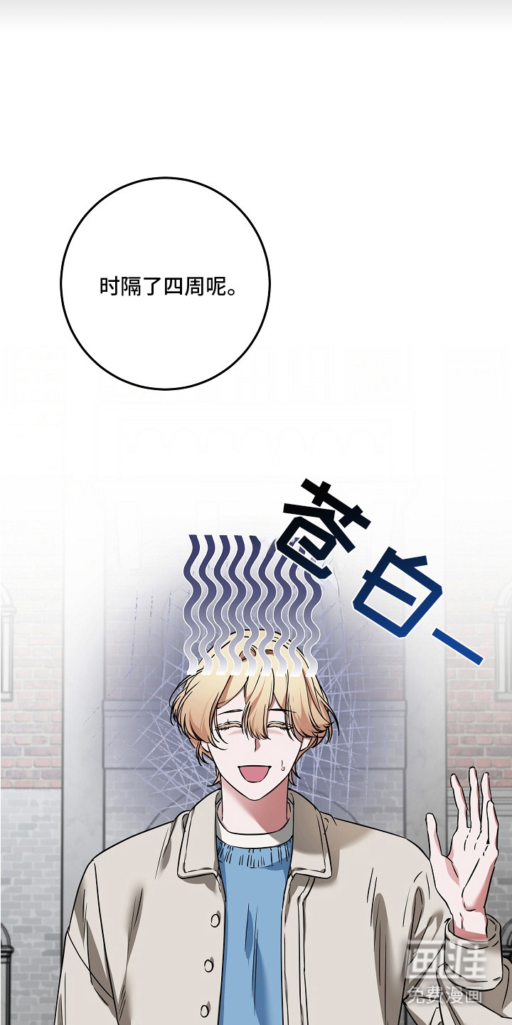 第10话15