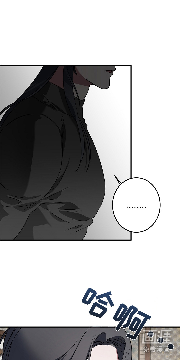 第10话2