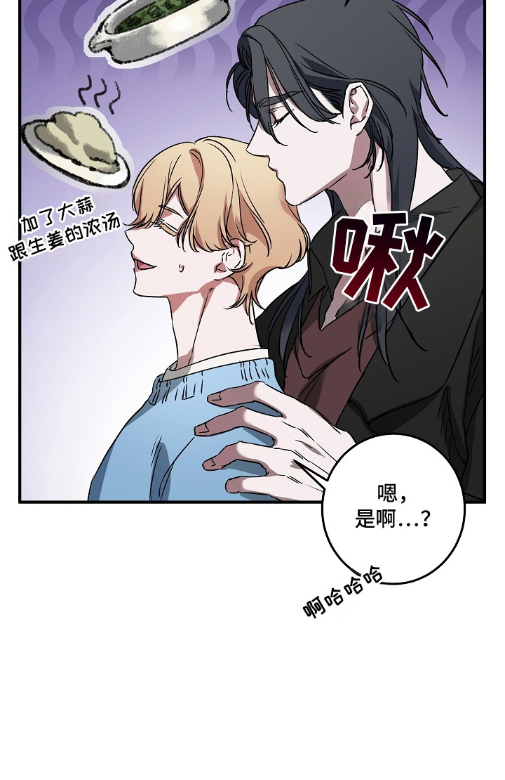 第10话23