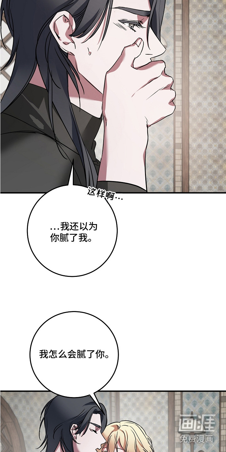 第10话3