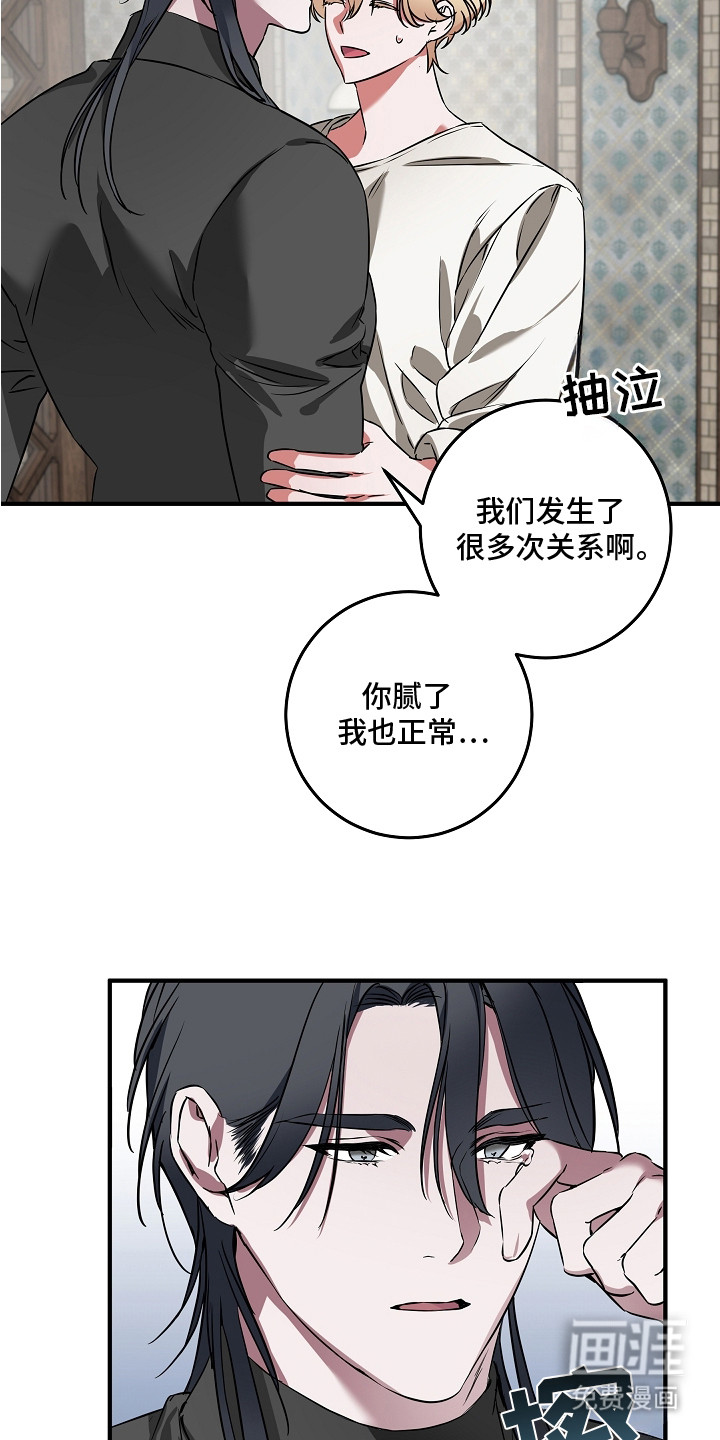 第10话4