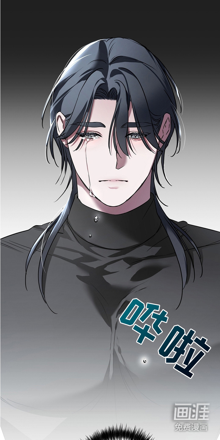 第9话13