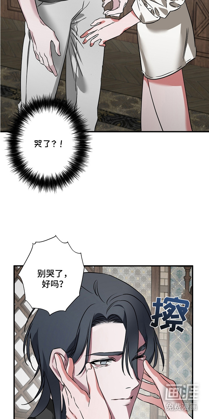 第9话16