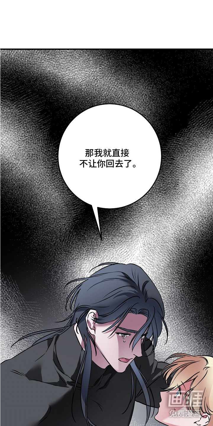 第9话19