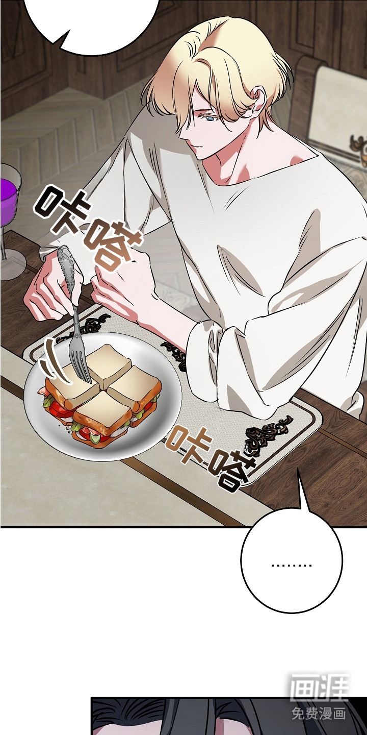 第9话2