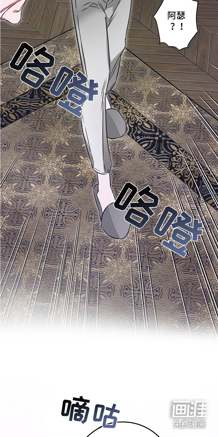 第9话22