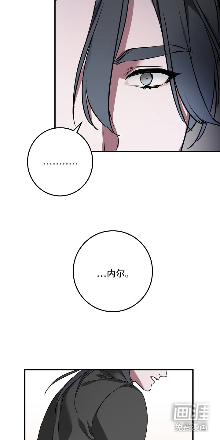 第9话3