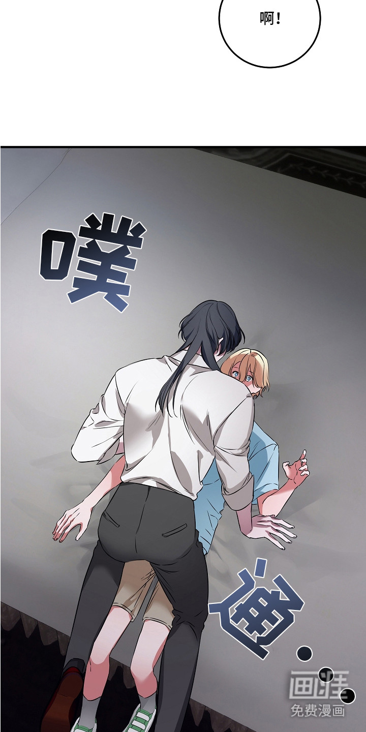 第7话1