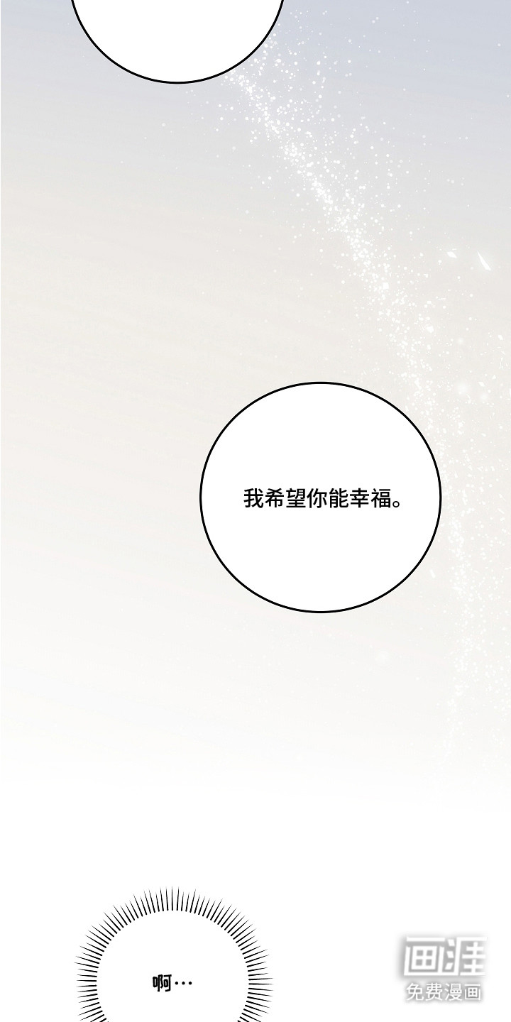 第7话14