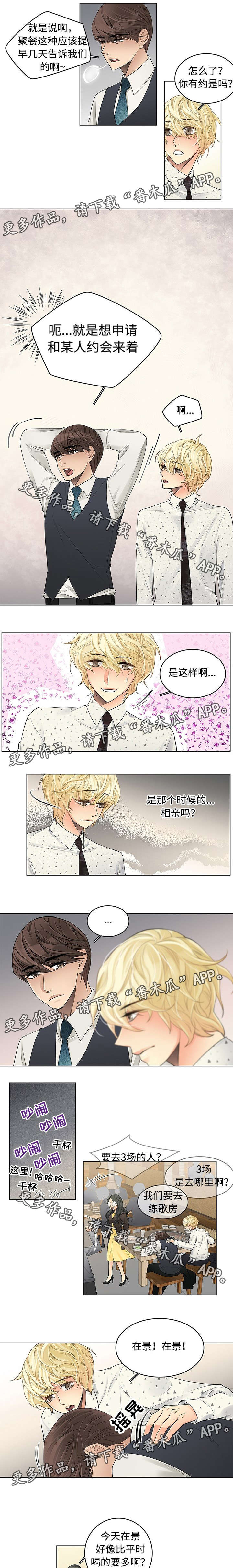 第34话0