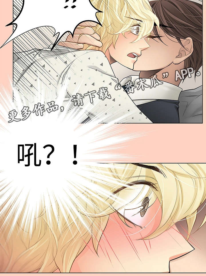 第34话3