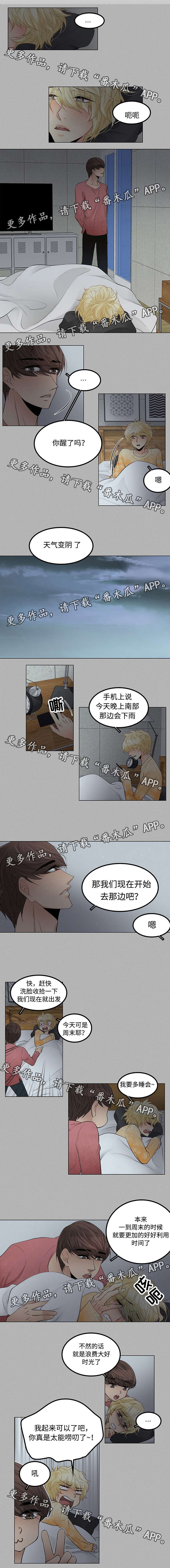 第28话0