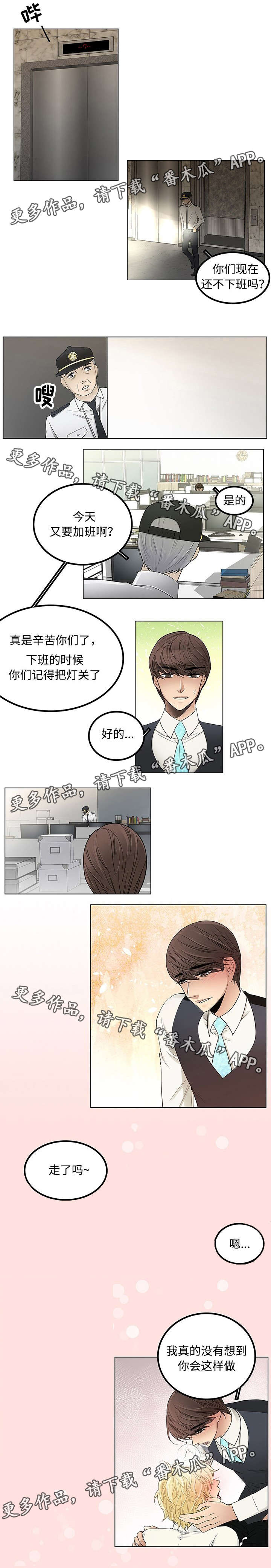 第27话0