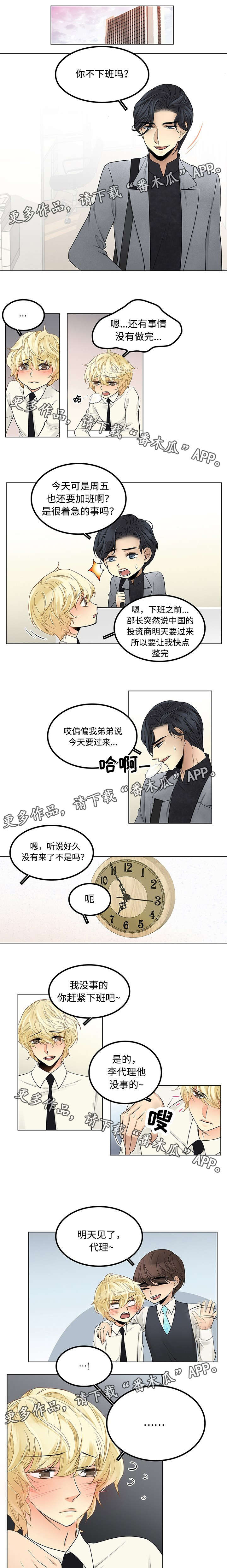 第25话0