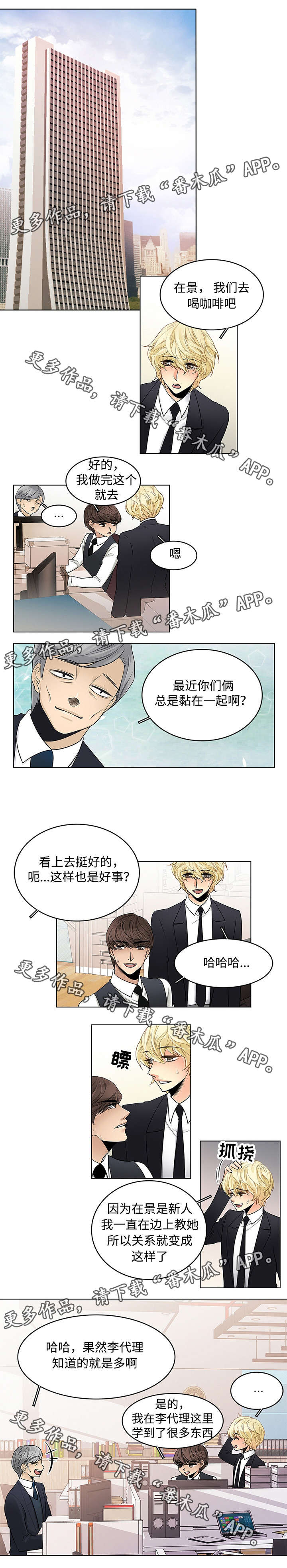 第17话0
