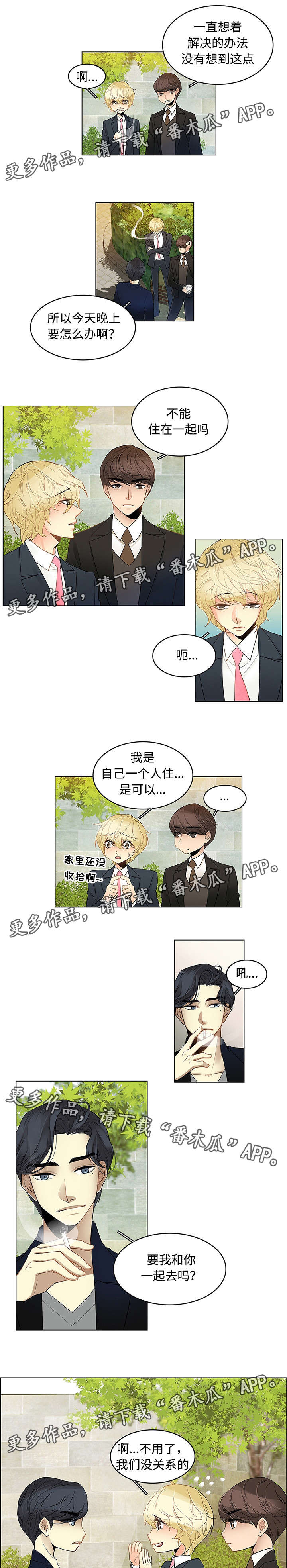 第5话0