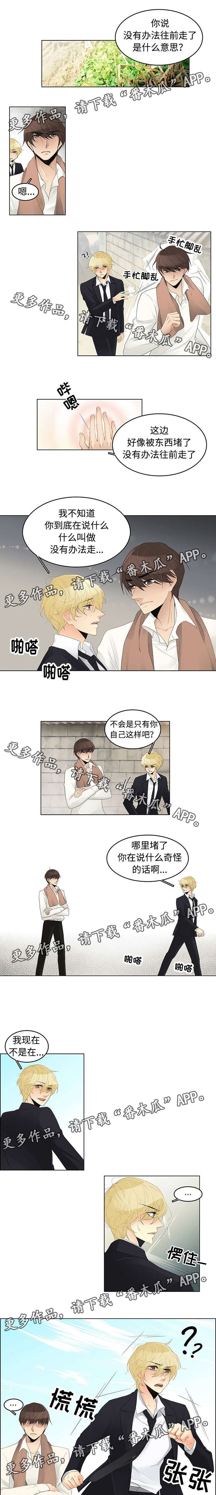 第3话0