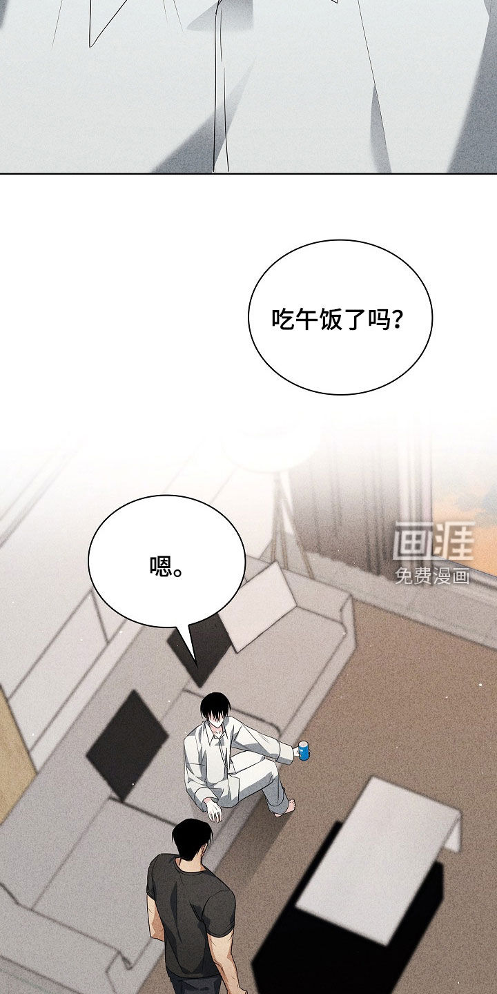 第33话17