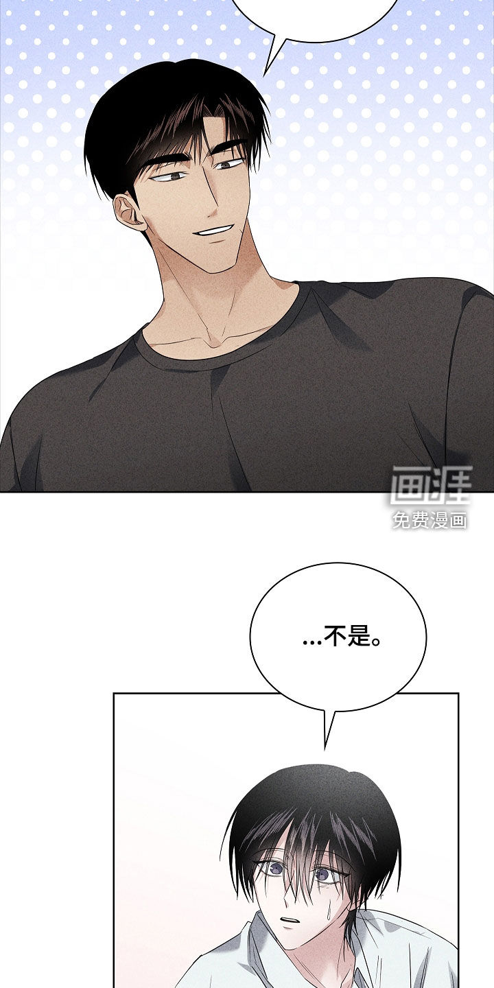 第32话21