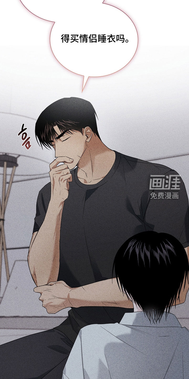 第32话23