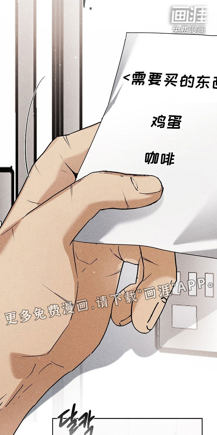 第35话1
