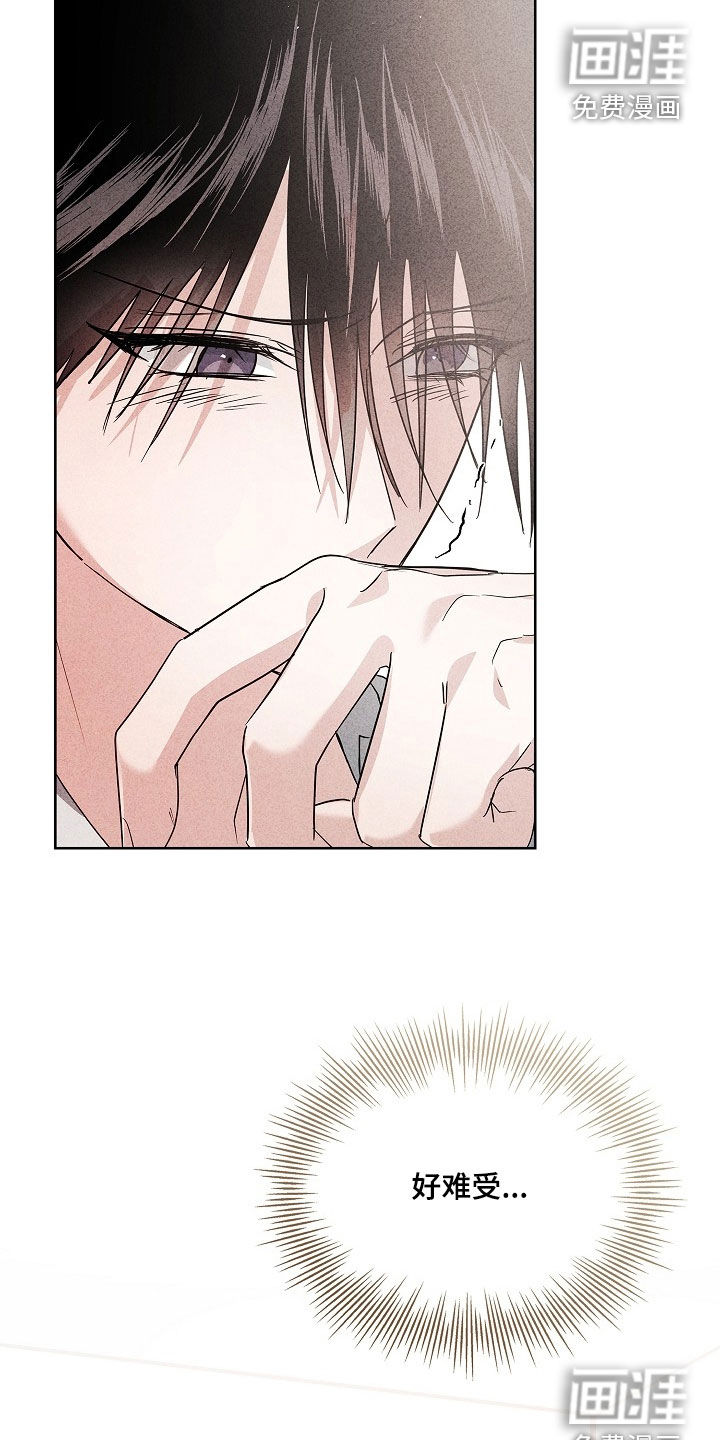 第35话17