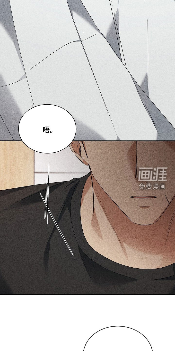 第35话20