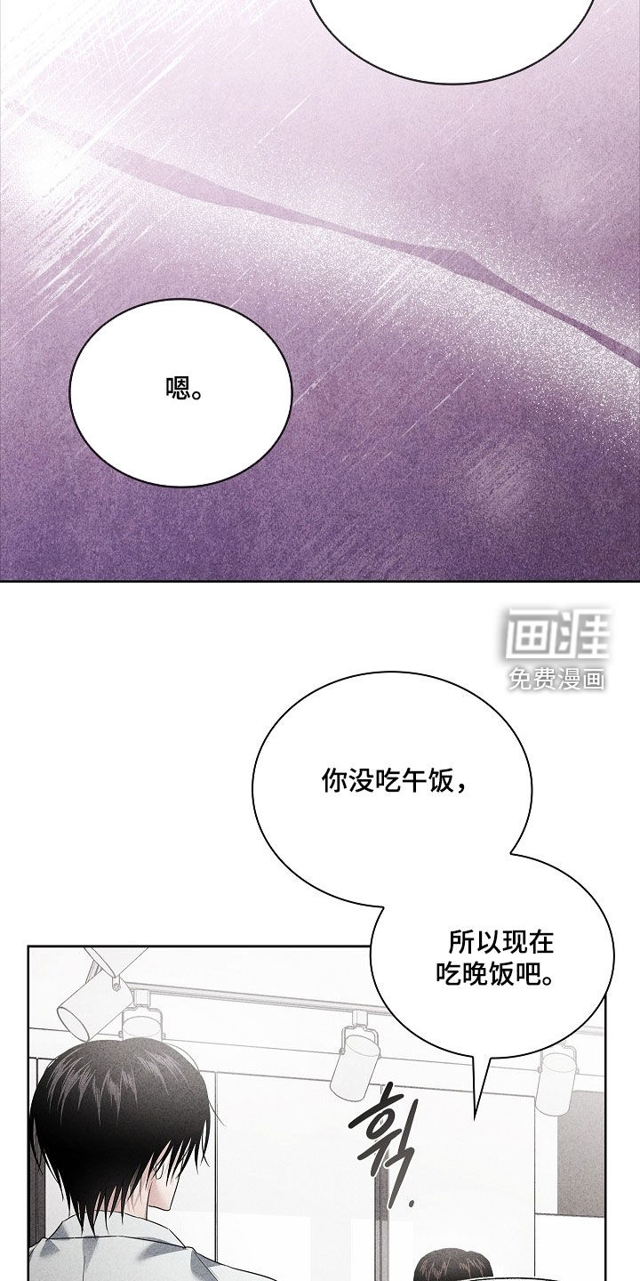 第35话22