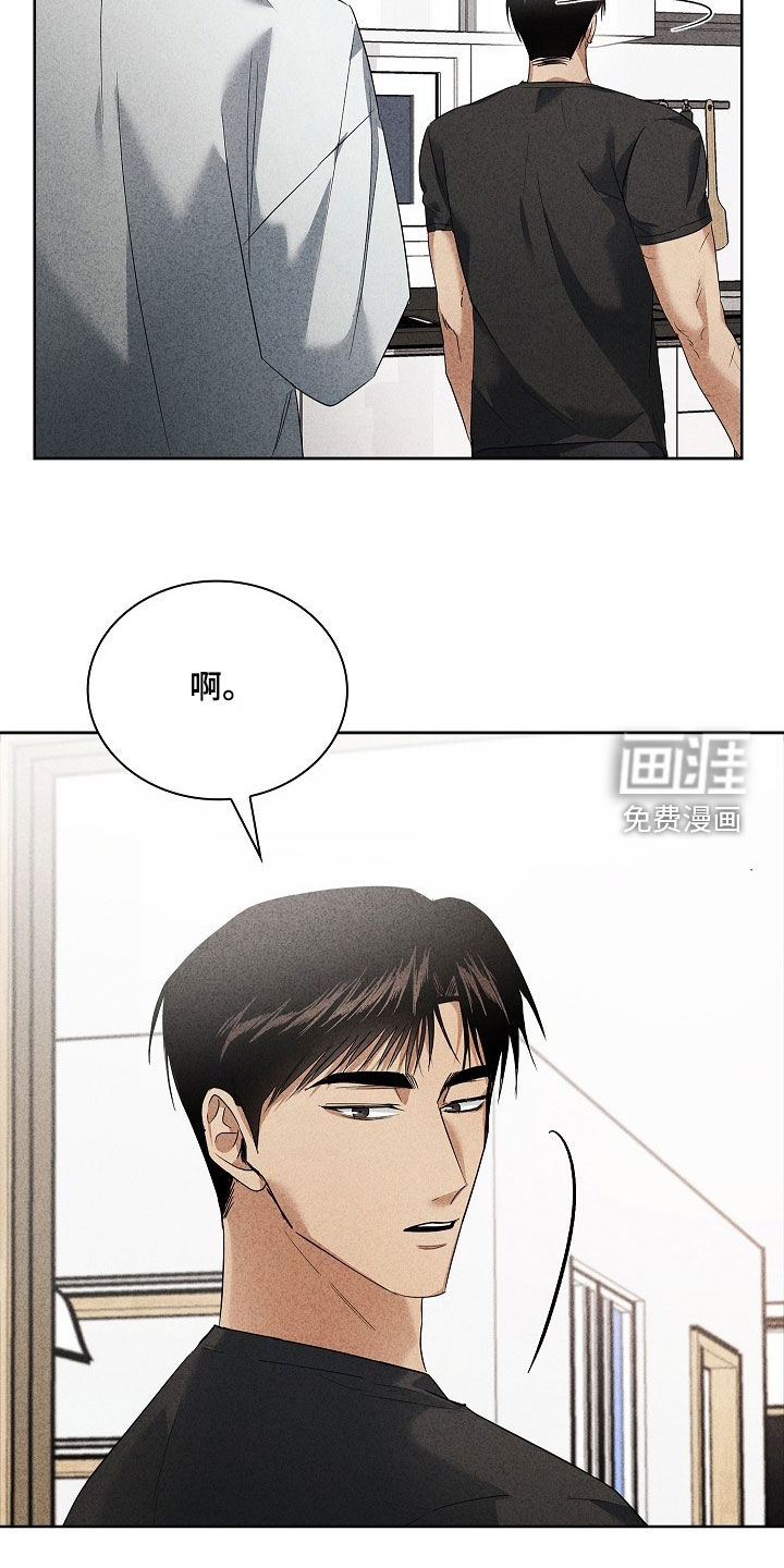 第35话23