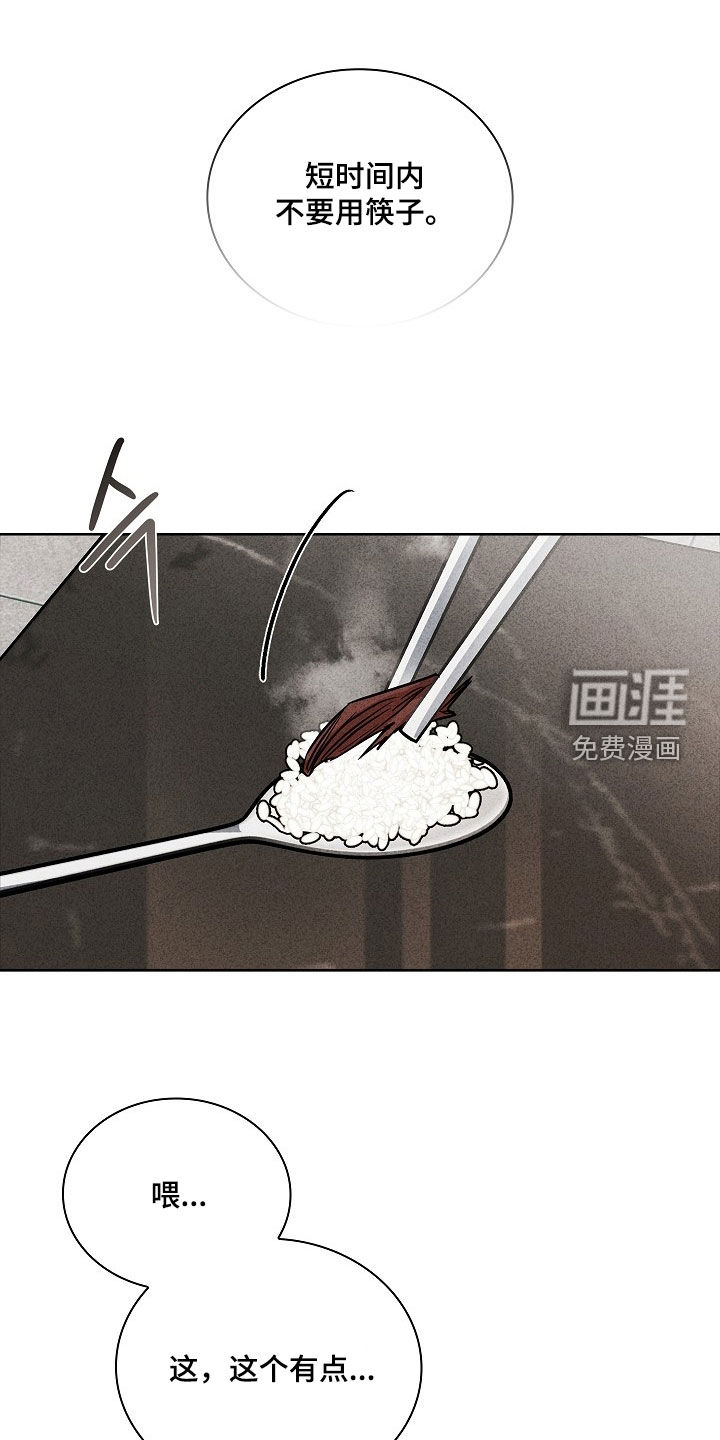 第35话24