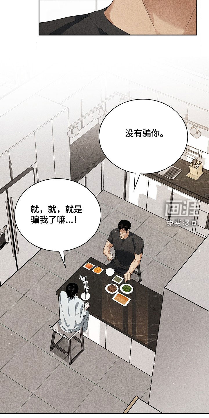 第35话28