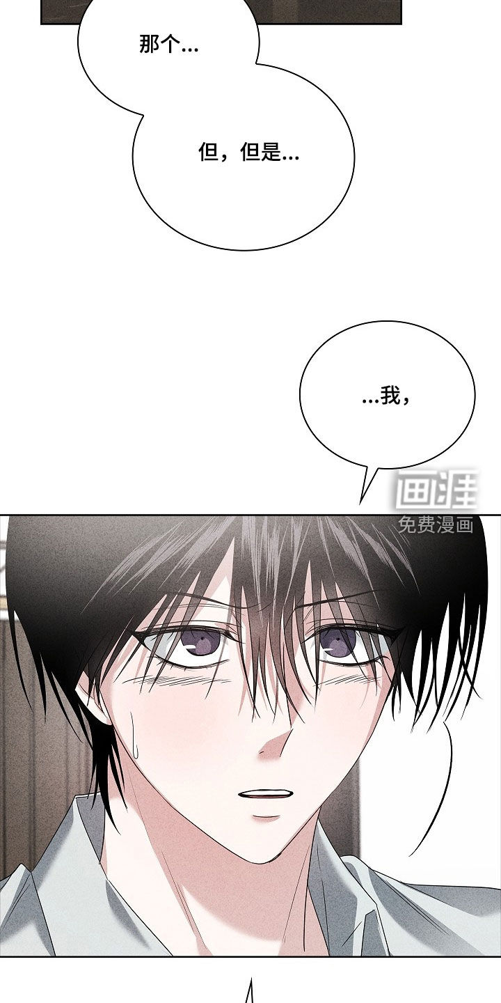 第35话30