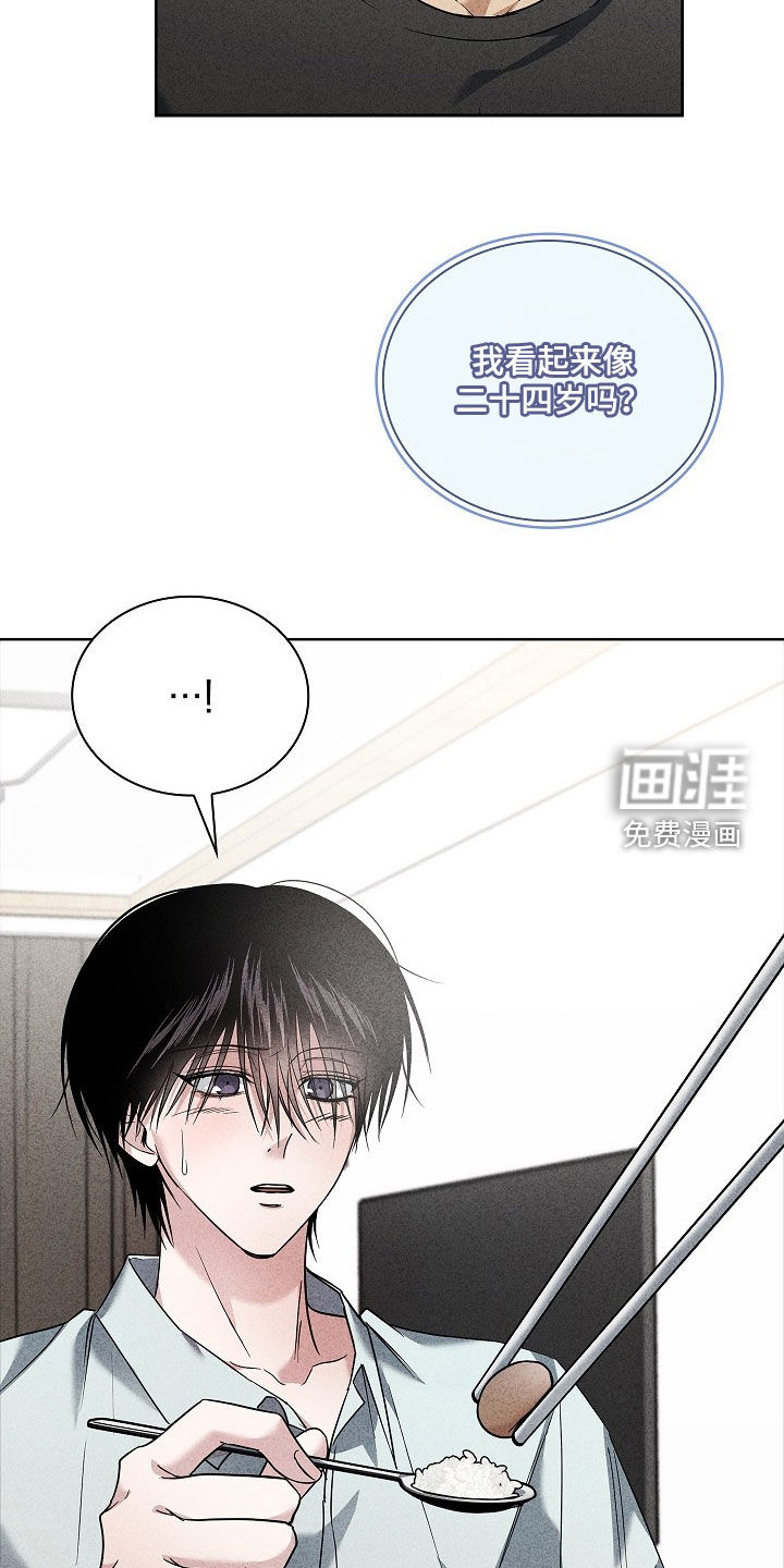 第35话33