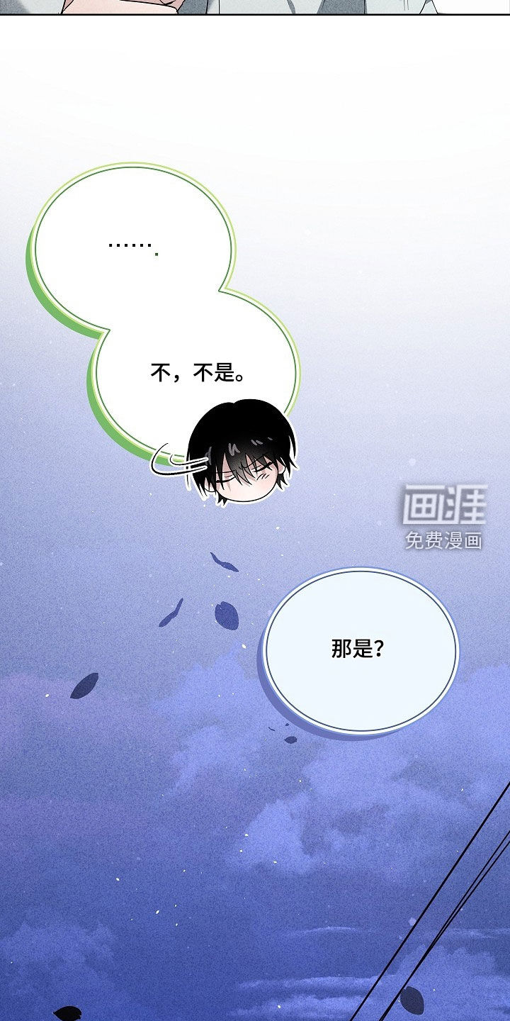 第35话34