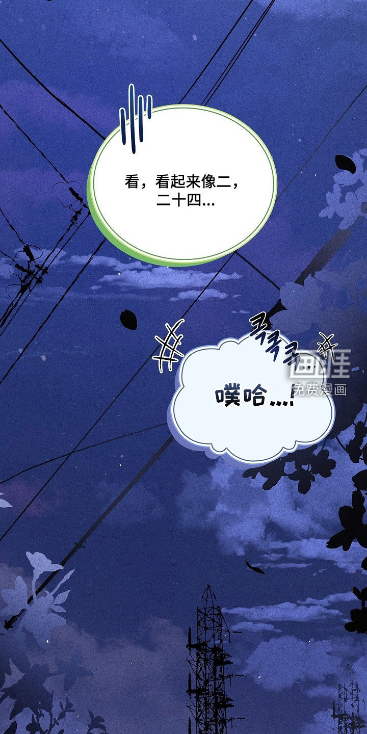 第35话35