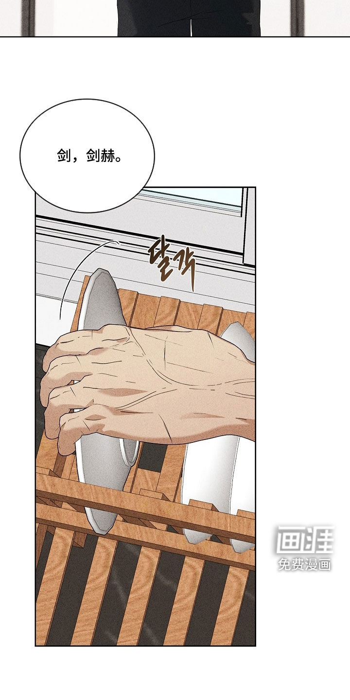 第34话1