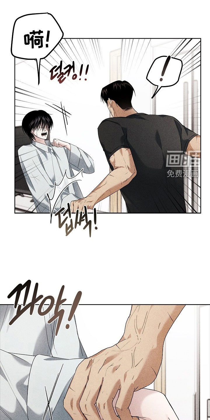 第34话18
