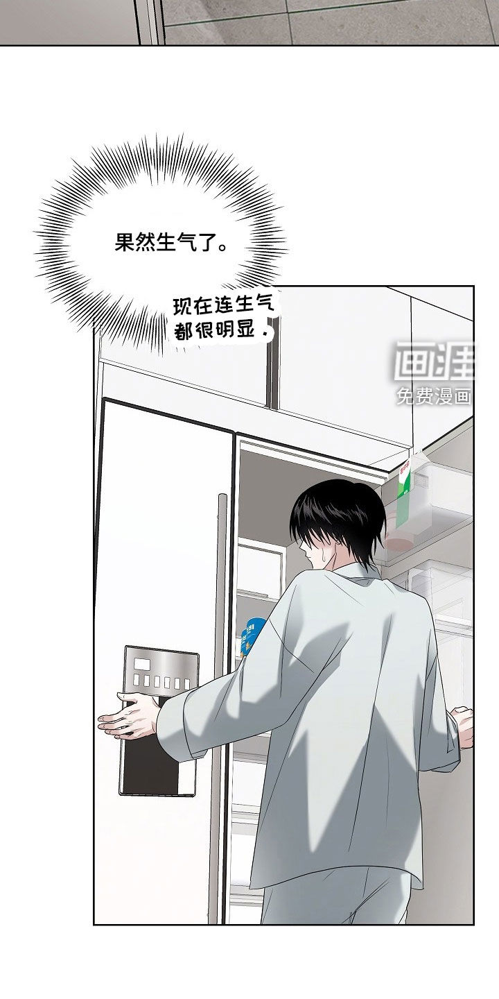 第34话25