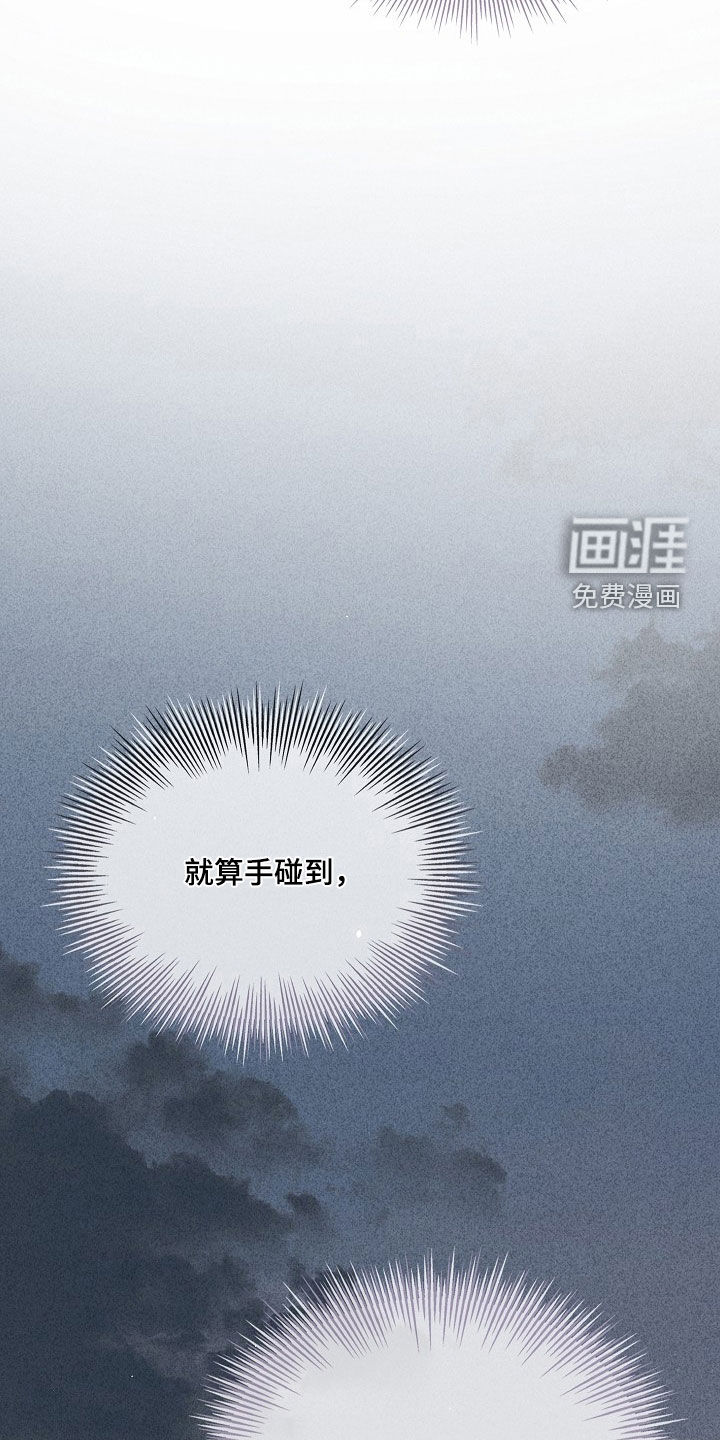 第34话31