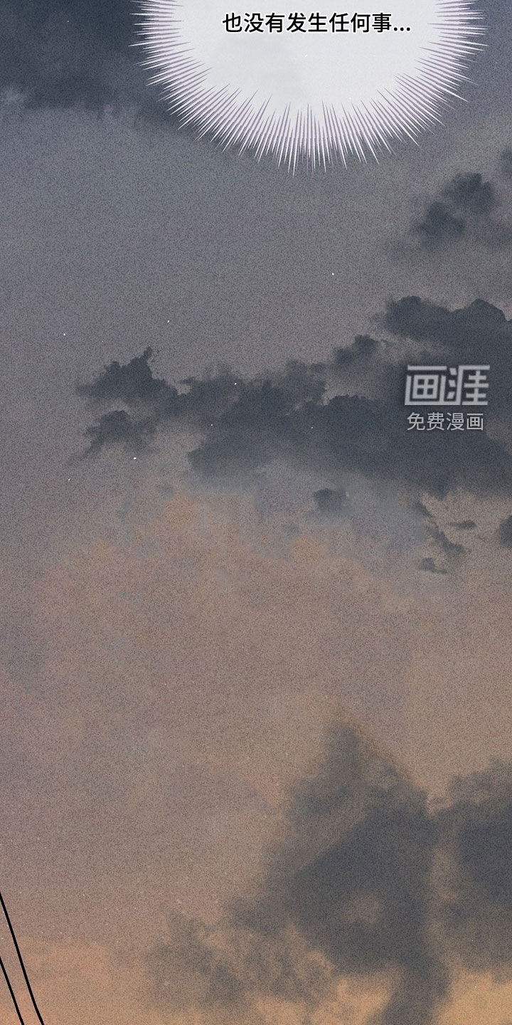 第34话32