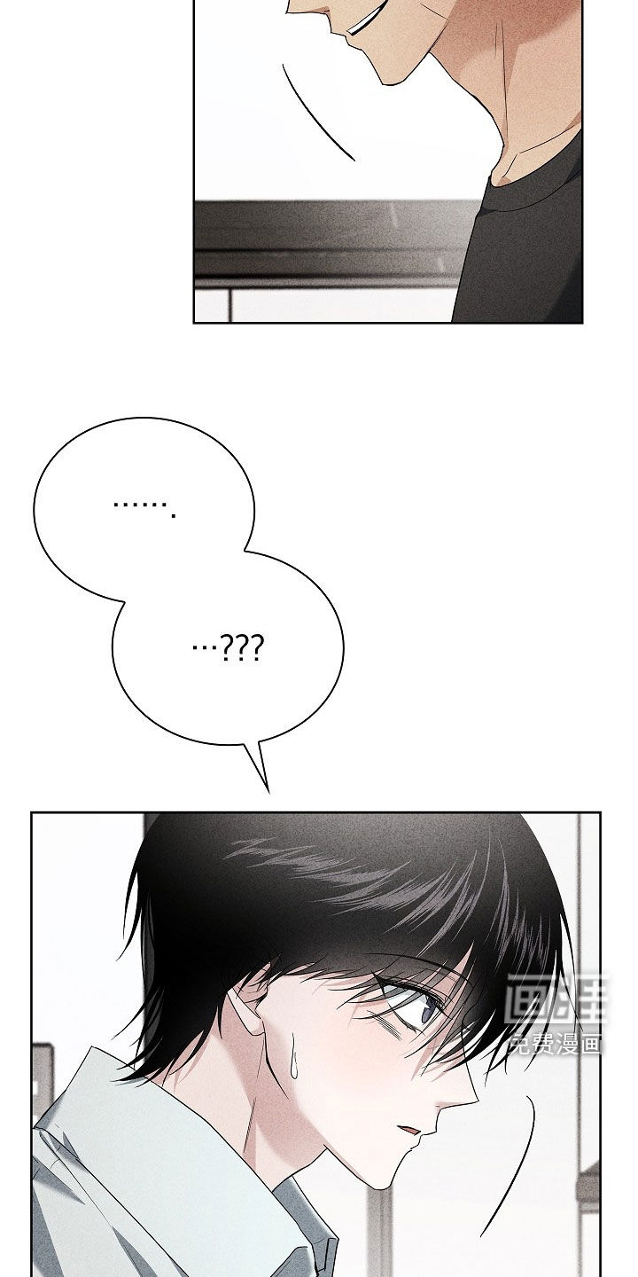 第34话9