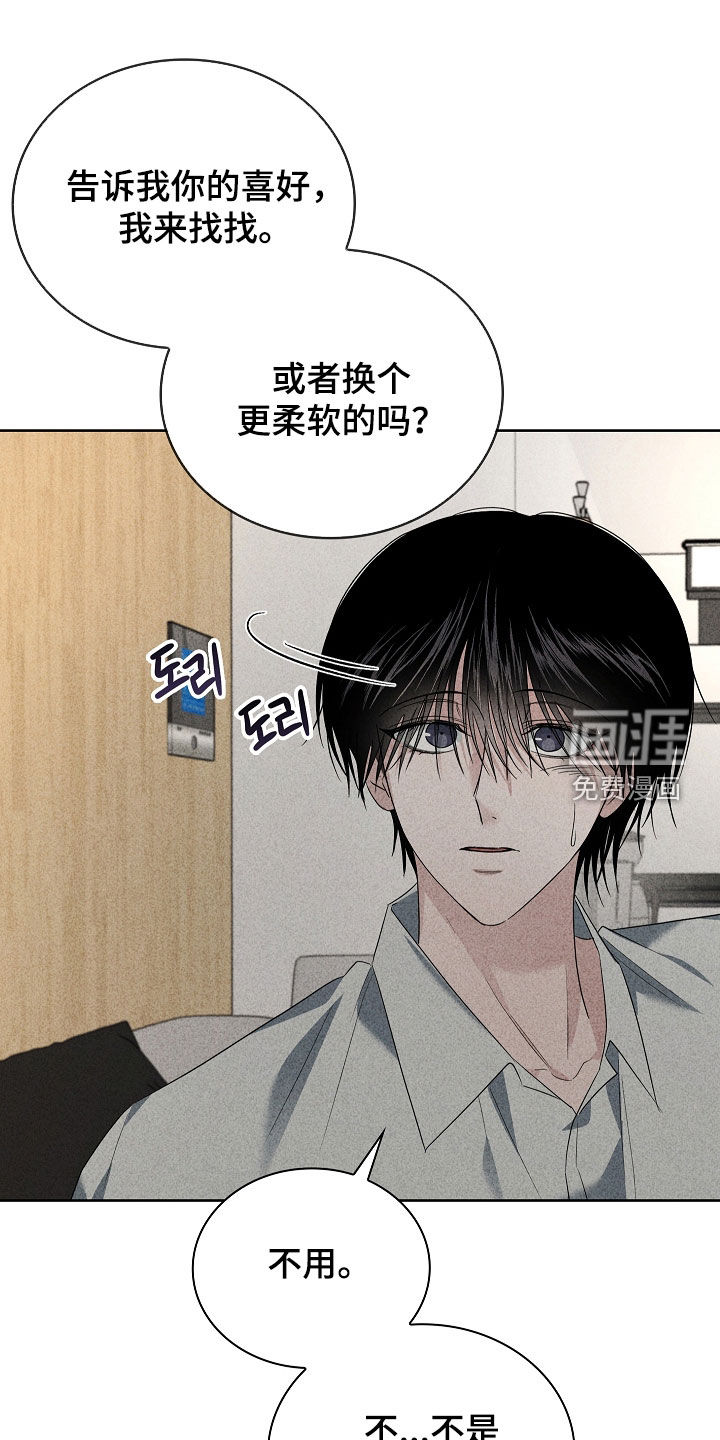 第37话0