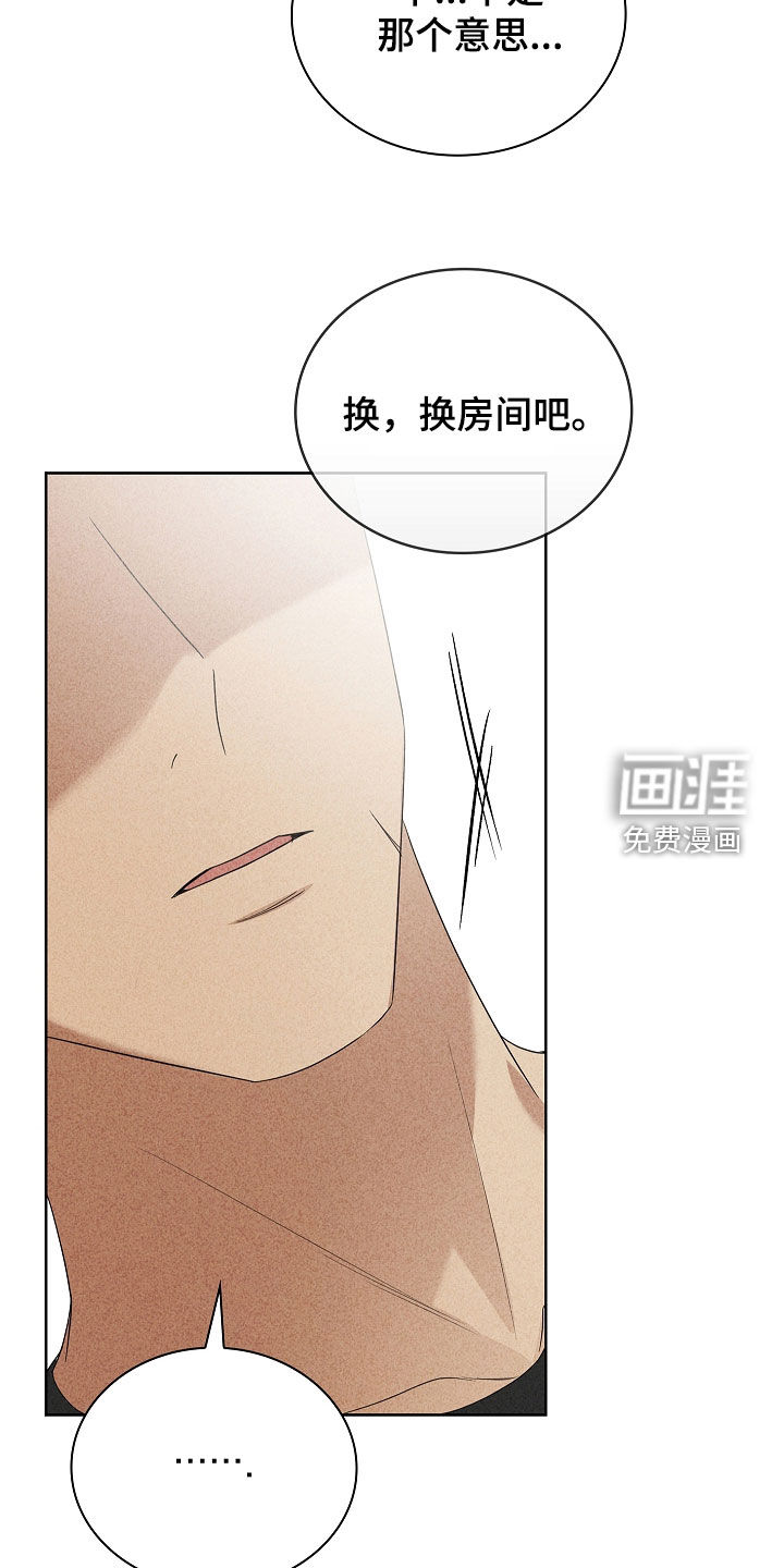 第37话1