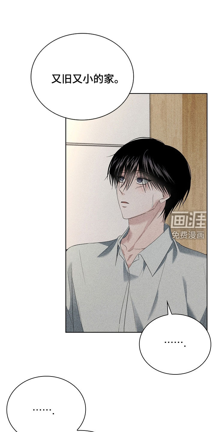 第37话16