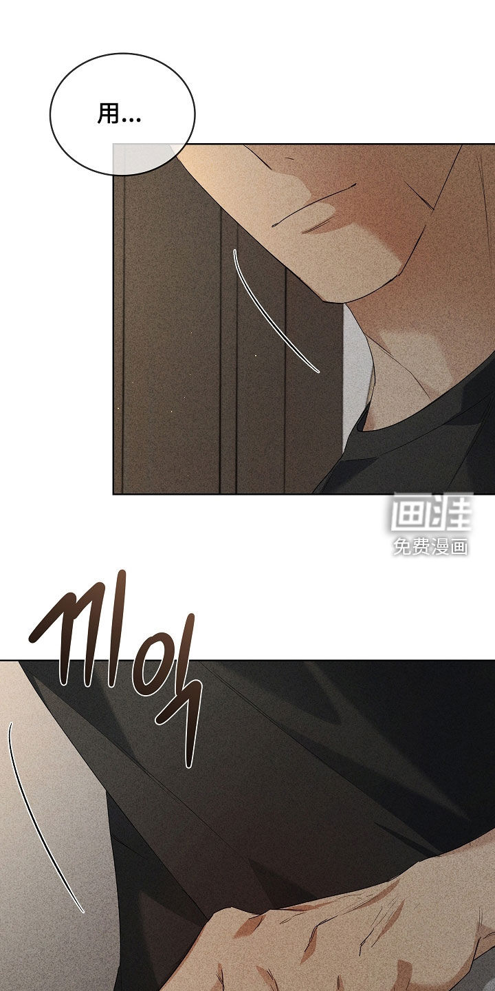 第37话21