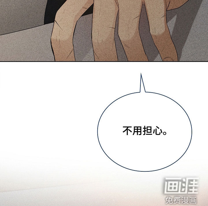 第37话22